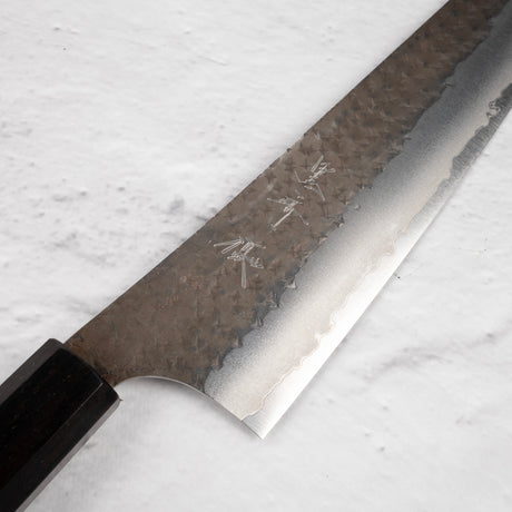 Kurosaki Kokusen Ei Aogami Super K tip Gyuto 210mm Ebony Handle