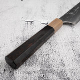 구로사키 유 사사메 코발트 스페셜 스지히키 240mm