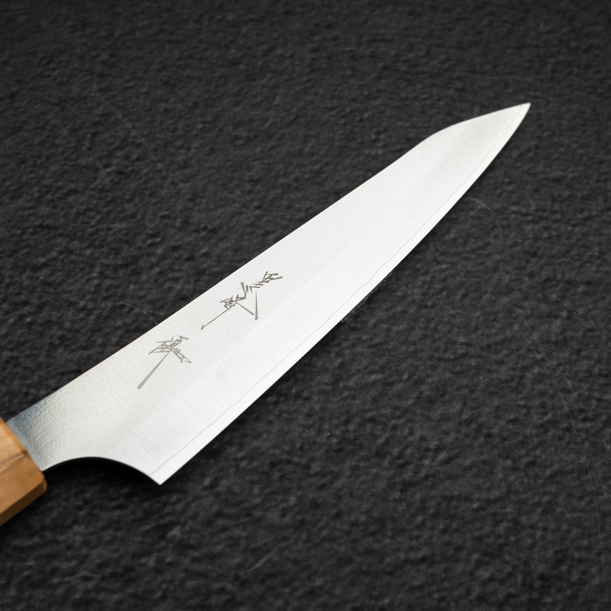 Kurosaki VG XEOS Gekko Petty 130mm - Turquoise Ring