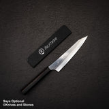 구로사키 유 게코 VG XEOS 페티 150mm 에보니 핸들