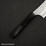 Kurosaki Senko Ei SG2 Bunka 170mm