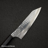 Kurosaki Senko Ei SG2 Bunka 170mm