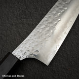 Kurosaki Senko Ei SG2 Bunka 170mm