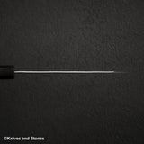 Kurosaki Senko Ei SG2 Bunka 170mm
