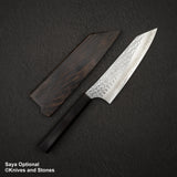 Kurosaki Senko Ei SG2 Bunka 170mm