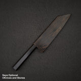 Kurosaki Senko Ei SG2 Bunka 170mm