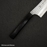 Kurosaki Senko SG2 K-tip Gyuto 210mm Ebony