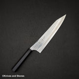 구로사키 유 센코 에이 SG2 K팁 규토(셰프나이프) 240mm 에보니 핸들