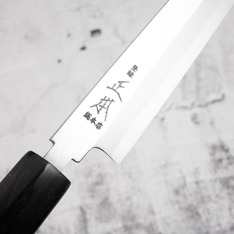 Masamoto Sohonten Hongasumi White 2 Yanagiba 240 mm KS0424