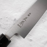 Masamoto Sohonten Hongasumi White 2 Petty 165mm KS4216