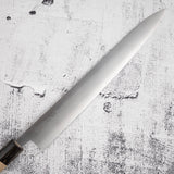 Masamoto Sohonten Hongasumi White 2 Sujihiki 270mm KS4327