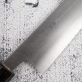 Masamoto Sohonten Hongasumi White 2 Sujihiki 270mm KS4327