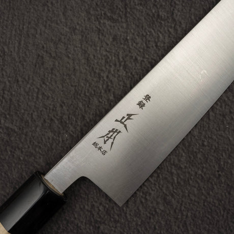 Masamoto Sohonten KS K-tip Gyuto 210 mm KS3121KT with Saya