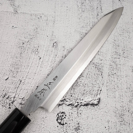 Masamoto White 2 Kiritsuke Yanagiba 165 mm KS4616 with saya
