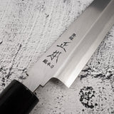 Masamoto White 2 Kiritsuke Yanagiba 165 mm KS4616 with saya