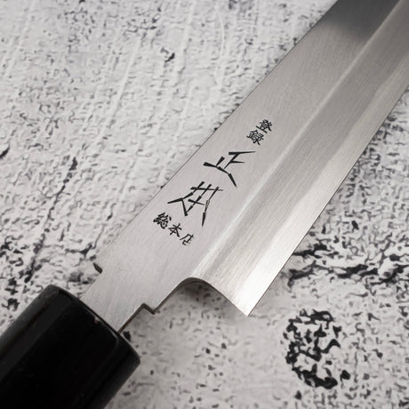 Masamoto White 2 Kiritsuke Yanagiba 165 mm KS4616 with saya