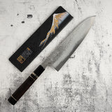 Masuda Yoshihide Blue 1 Damascus Gyuto 220mm