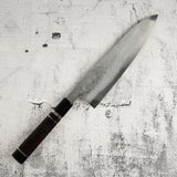 Masuda Yoshihide Blue 1 Damascus Gyuto 220mm