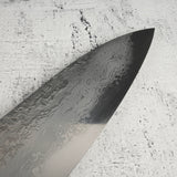Masuda Yoshihide Blue 1 Damascus Gyuto 220mm