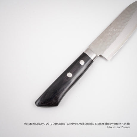 Masutani Kokuryu VG10 Damascus Tsuchime Small Santoku 135mm Western Handle