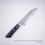 Masutani Kokuryu VG10 Damascus Tsuchime Small Santoku 135mm Western Handle