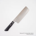Masutani VG1 Tsuchime Nakiri 165mm Western Handle