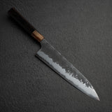 마자키 나오키 백2강 쿠로우치 규토(셰프나이프) 210mm