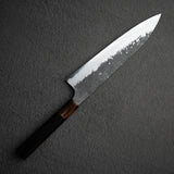마자키 나오키 백2강 쿠로우치 규토(셰프나이프) 210mm