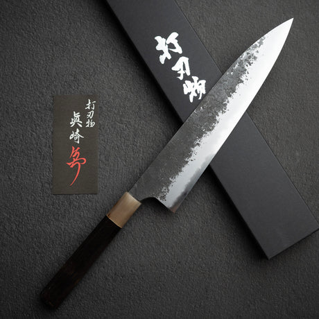Mazaki White 2 Kurouchi Gyuto 240mm