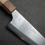 마자키 백2강 미가키 데바(생선손질칼) 180mm