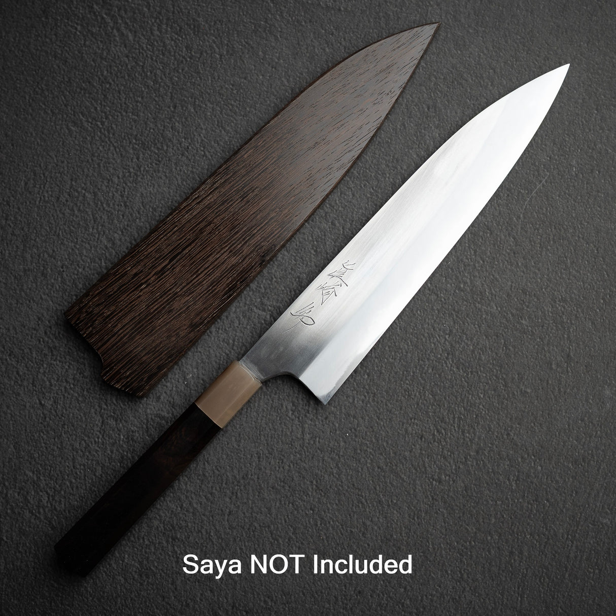 Mazaki White 2 Migaki Gyuto 240mm