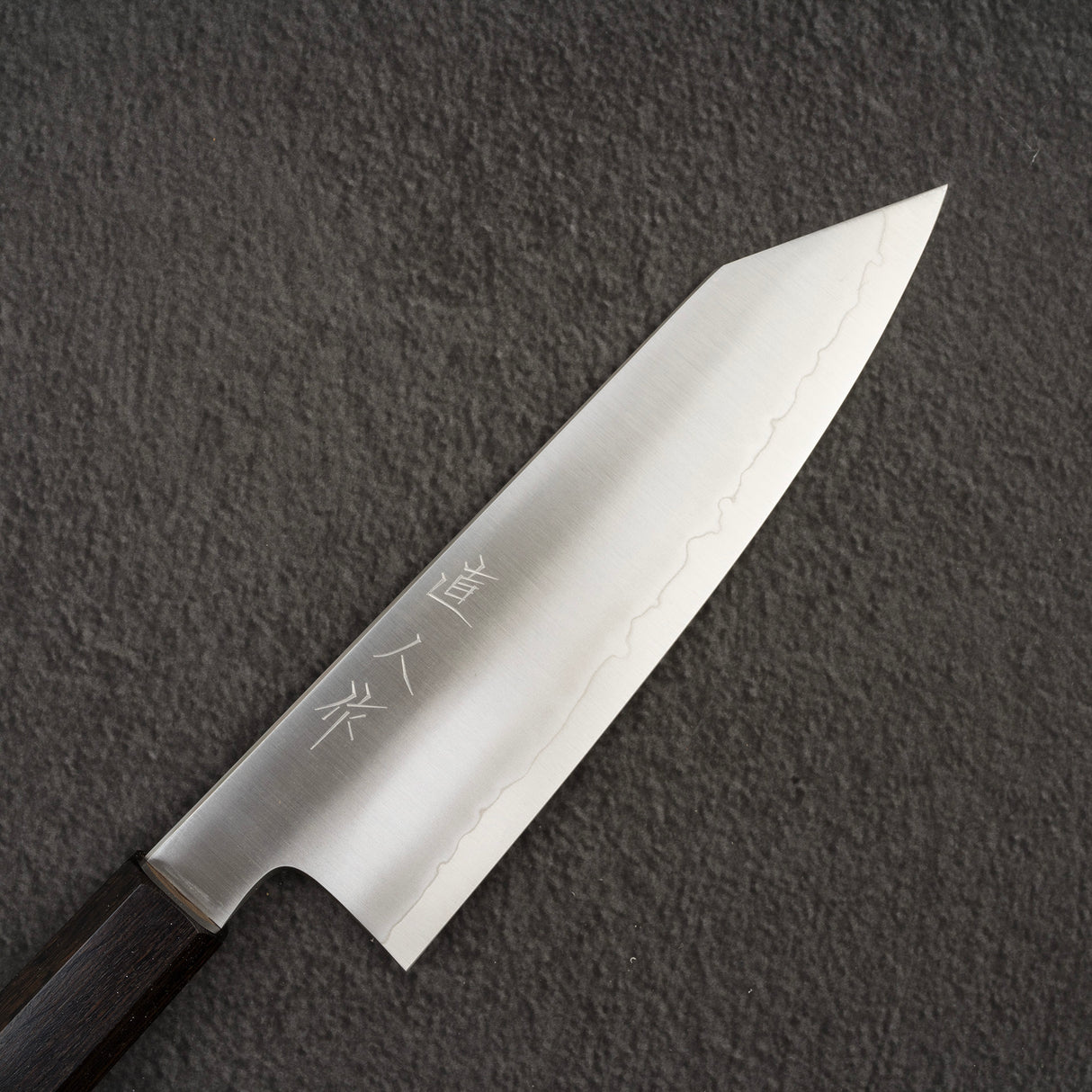 묘진 코발트 스페셜 분카 180mm 에보니 핸들