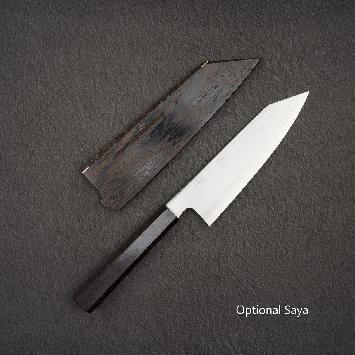 묘진 코발트 스페셜 분카 180mm 에보니 핸들