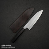 묘진 코발트 스페셜 산토쿠(다용도칼) 180mm 에보니 핸들