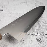 묘진 리키 제작소 SG2 규토(셰프나이프) 240mm 암보이나 핸들
