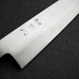 나카가와 청1강 다마스커스 K팁 규토(셰프나이프) 210mm 자작나무 핸들