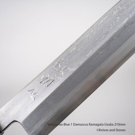 Nakagawa Blue 1 Damascus Kamagata Usuba 210mm