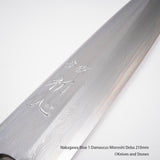 Nakagawa Blue 1 Damascus Mioroshi Deba 210/240 mm
