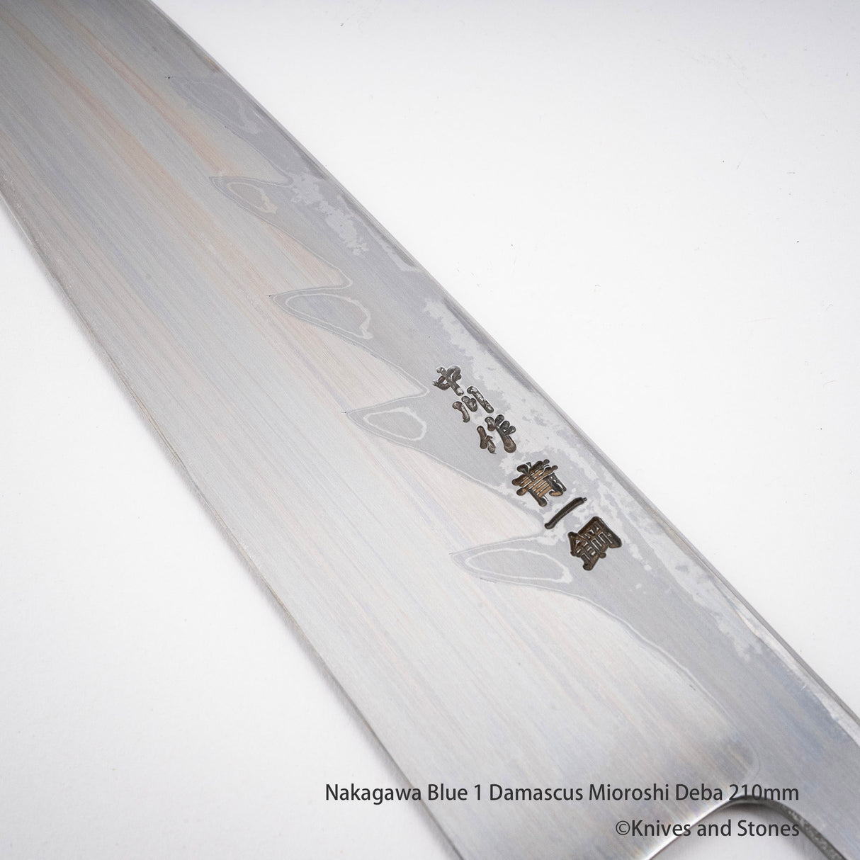 Nakagawa Blue 1 Damascus Mioroshi Deba 210/240 mm