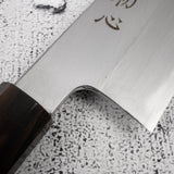 Nakagawa Blue 1 Wide Bevel Kasumi Gyuto 240mm Ebony Handle