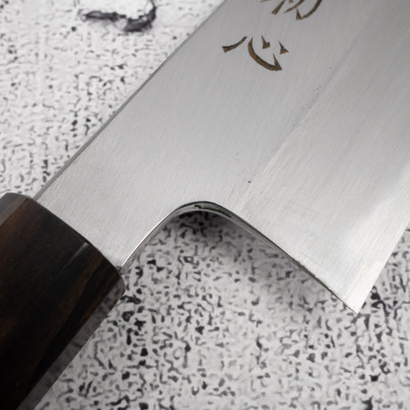 Nakagawa Blue 1 Wide Bevel Kasumi Gyuto 240mm Ebony Handle