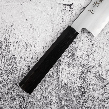 Nakagawa Blue 1 K-tip Gyuto 240mm Kasumi Ebony