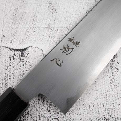 Nakagawa Blue 1 K-tip Gyuto 240mm Kasumi Ebony