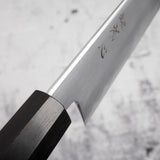 Nakagawa Blue 1 K-tip Gyuto 240mm Kasumi Ebony