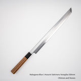 Nakagawa Blue 1 Kasumi Sakimaru Yanagiba 300/330 mm