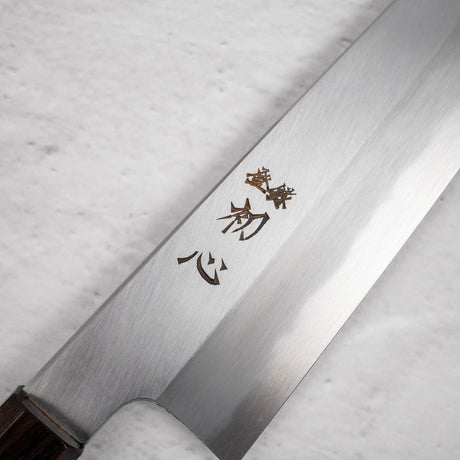 Nakagawa Blue1 Wide Bevel Kasumi Gyuto 210mm Ebony Handle