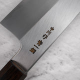 Nakagawa Blue1 Wide Bevel Kasumi Gyuto 210mm Ebony Handle