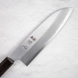 Nakagawa Blue1 Wide Bevel Kasumi Santoku 180mm Ebony Handle