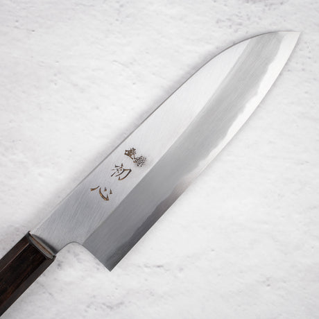 Nakagawa Blue1 Wide Bevel Kasumi Santoku 180mm Ebony Handle