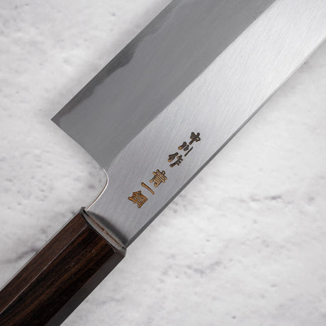 Nakagawa Blue1 Wide Bevel Kasumi Santoku 180mm Ebony Handle